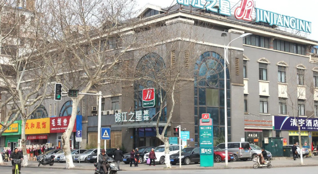 Jinjiang Inn Zhenjiang Mount Huangshan Road, Prenota Hotel Hotel a Jiangsu con parcheggio, Parcheggio