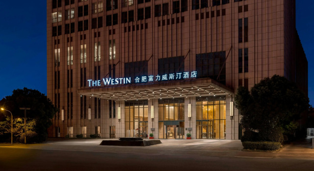The Westin Hefei Baohe, Reserva ahora Hotel Hoteles en Anhui con desayuno, Desayunos