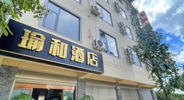 Yuxi Yuhe Hotel, Buchen Sie Hotel Hotels in Yunnan mit Parkplatz, Parkplätze