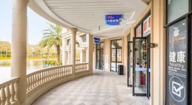 Zhulang Binhai Holiday Apartment (Wanning Riyuewan Shop), Boek Appartement Wanning Hainan