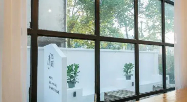 Those Years · Joyful Lan · Qijing Garden Homestay (West Gate Scenic Spot), Prenota Hotel Hotel economici a Wuzhen