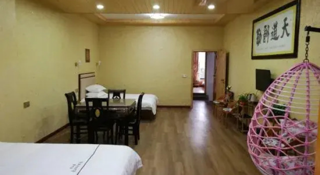 Люкс Yucheng Banhe Hot Spring Homestay