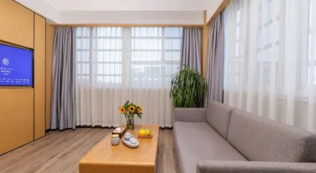 Люкс Starway Hotel (Ma'anshan Hunan Road, Golden Eagle Plaza)
