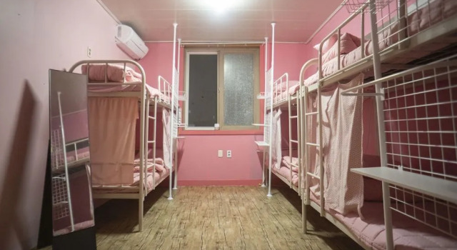 Nomad Inn Jeju - Hostel