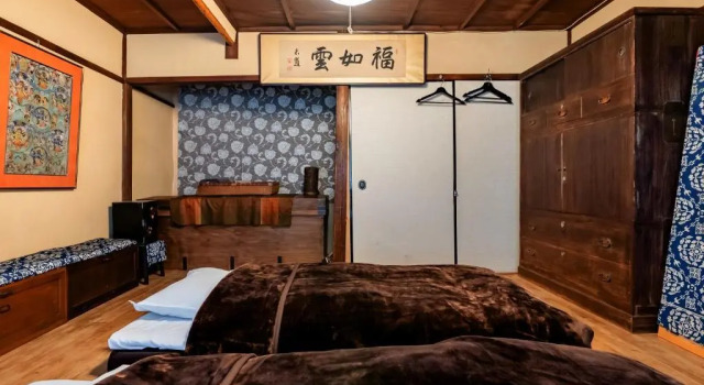 Номер Deluxe Guest House & Salon Kyoto Tsukito