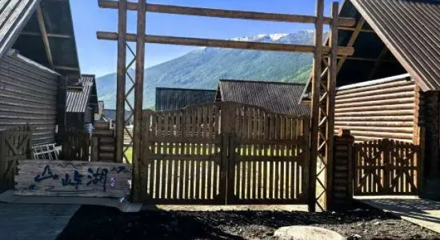Shanyu Lake Homestay, Boek Hotel Burqin 