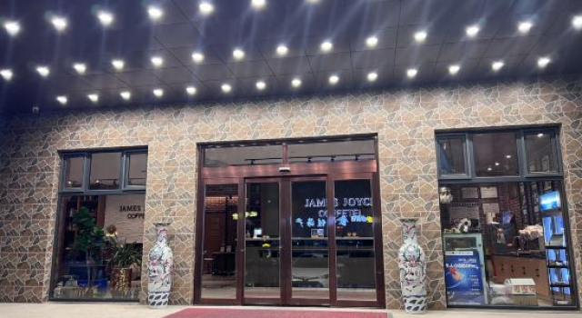 James Joyce Coffetel Hotel (Qingdao Hongdao High-speed Railway Station Convention Center), Prenota Hotel Hotel a Shandong con parcheggio, Parcheggio