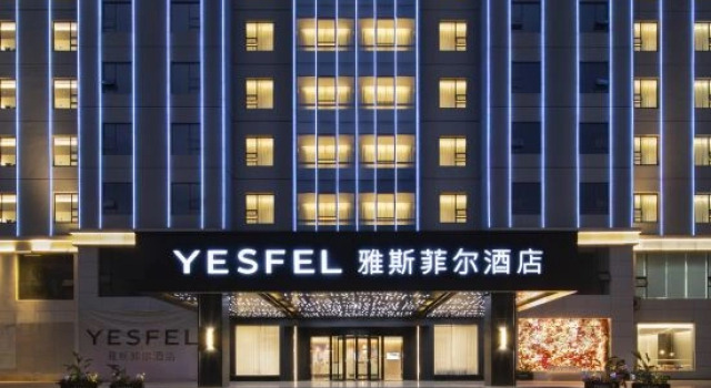 Yesfel Hotel, Foglalás Szálloda Jiangcheng Kína