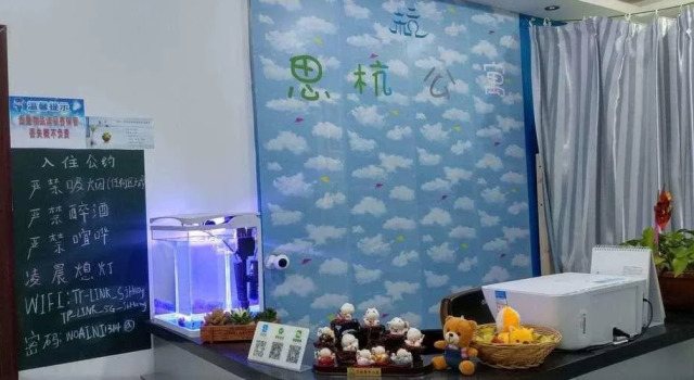 Zheng Zhou Si Hang Hostel, Buchen Sie Hostel Hostels in Zhengzhou, Hostel