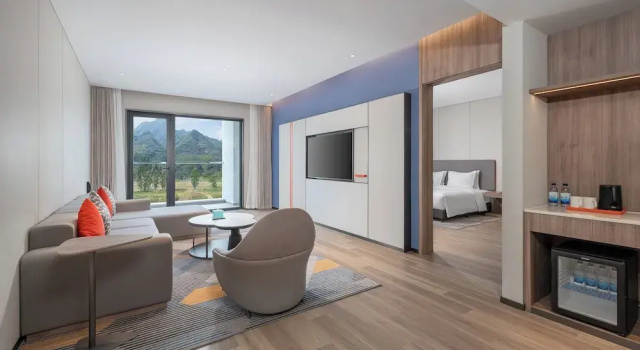 Люкс Holiday Inn Express Xian Caotang Technology Park by IHG