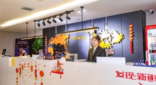 Yanyu Select Hotel