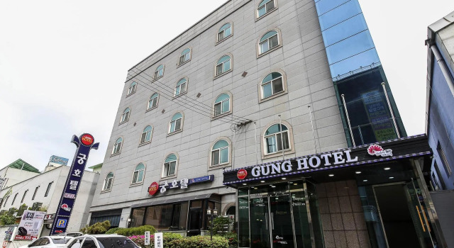 Gung Business Hotel, Забронировать Отель Отели Чонджу с завтраком, рядом с Больница при Национальном университете Чонбук, Завтраки