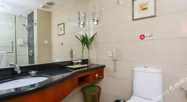 Yihe International Hotel, Rezervovat Hotel Wellness hotely v Enshi Prefecture, SPA