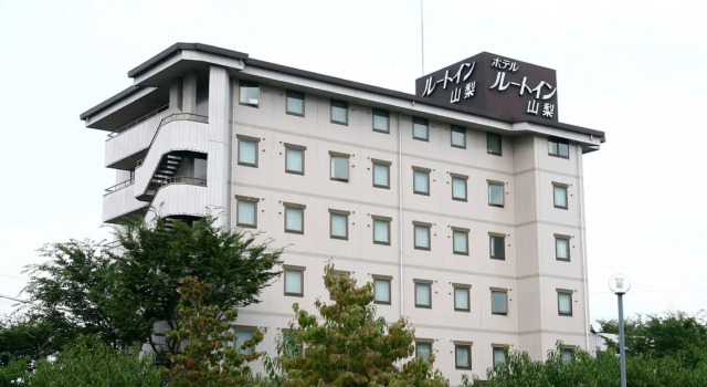 Hotel Route-Inn Court Yamanashi, Réserver Hôtel Yamanashi Yamanashi