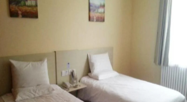 Hanting Hotel Hohhot Wenhuagong Road, Book Hotel Huimin 