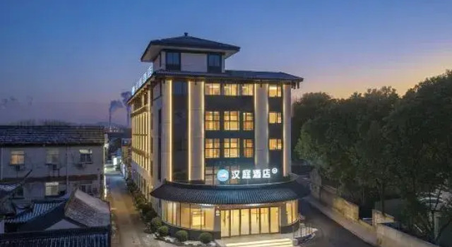 Hanting Hotel (Shierwei Ancient Town, Yizheng Economic Development Zone), Prenota Hotel Hotel a Jiangsu con parcheggio, Parcheggio