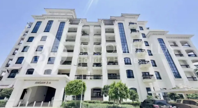 G06-Bloomfields Spacious 1Br Ansam, Забронировать Отель Остров Яс Абу-Даби, рядом с Аквапарк Yas Waterworld