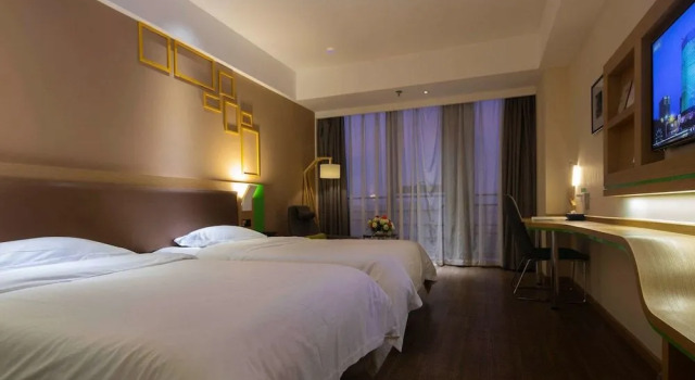 IBIS Styles NT WZ Intl Plz, Book Hotel Hotels in Jiangsu with Breakfast, Breakfasts