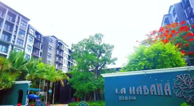 Lahabana Huahin, Забронировать Отель Као-Такиаб Хуахин, рядом с Аквапарк Vava Nava