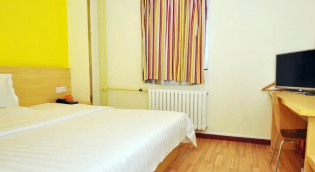 7Days Inn Shandong University, Prenota Hotel Li Cheng 
