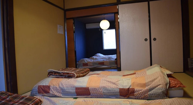 Nishioji KADO 西大路 角 わんちゃんと泊まれるお宿, Book Hotel Ine Kyoto