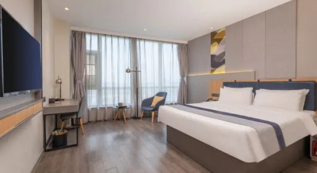 Люкс Homeinn Selected Hotel (Qidong Bus Station)