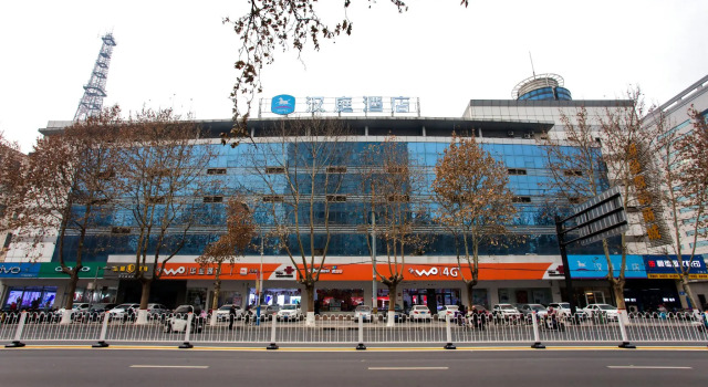 Hanting Hotel Xingtai Shoujing Bei Road, Book Hotel Xingtai Hebei