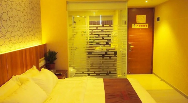 Ksnsheng Hotel, Rezerwuj Hotel Hotele w Shenzhen z parkingiem, Parking