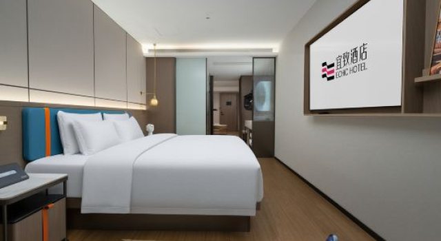 Люкс Comfort ECHIC Hotel (Guangzhou Zhengjia Plaza Tiyuxilu Subway Station)