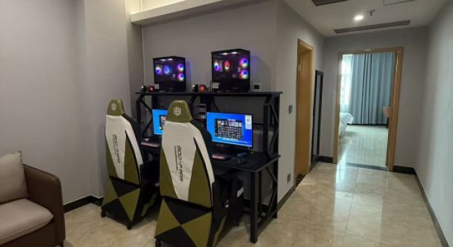 Люкс Deluxe Guangzhou Prince Hotel (Huadu Shiling Leather City)