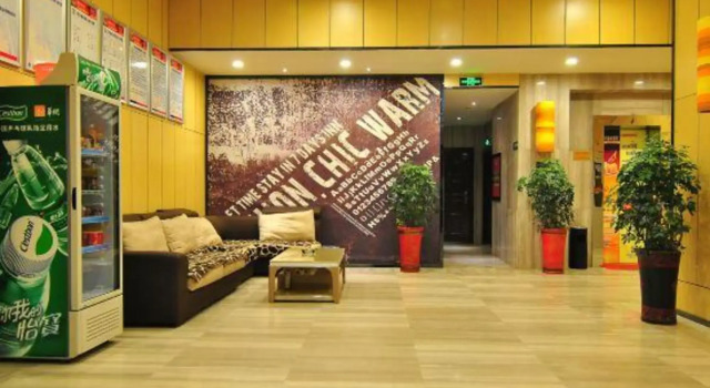 77 Boutique Hotel, Buchen Sie Boutique Boutique-Hotels in Shaoyang, Boutique