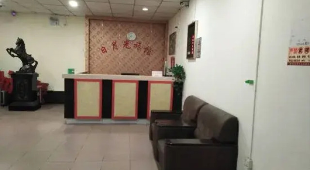 Shenzhen Sun Moonlight Apartment, Забронировать Апартаменты/квартира Апартаменты Гуандун, Апартаменты/квартира
