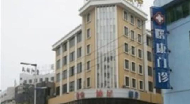 Yidun Hotel Foshan Dali
