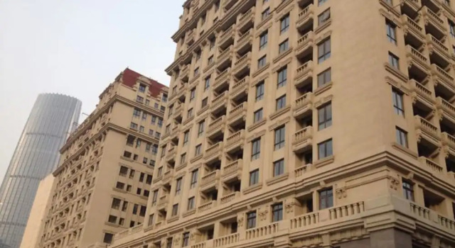 Tianjin Tangrenge Homestay