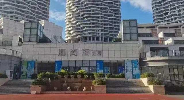 Nan'ao Hailan Mountain Homestay, Rezervovat Hotel Hotely v Guangdong s bazénem, Bazén