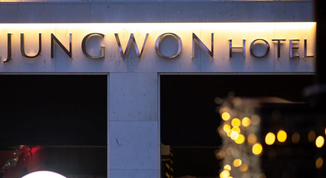 Jungwon Hotel