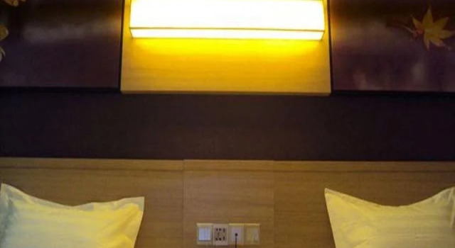 7 Days Inn Zunyi Daozhen Post Office Branch