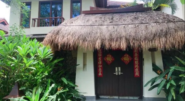 Yishu Qinghuai Holiday Villa, Rezervovat Vila San-ja Hainan