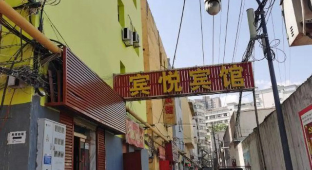 Binyue Hotel, Book Hotel Lanzhou Gansu