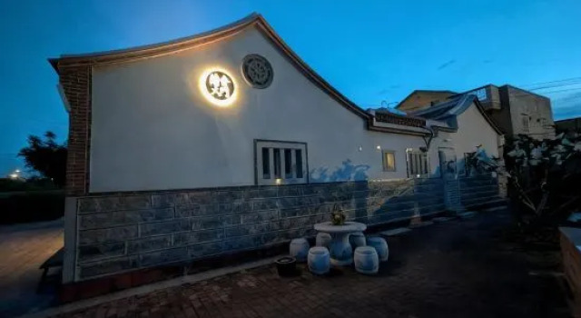 Lanshe Homestay