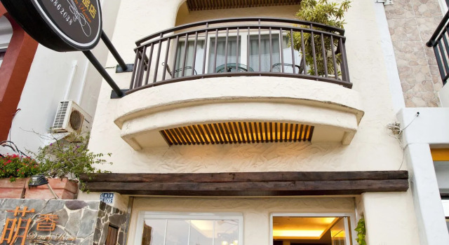 Mong Shan Homestay