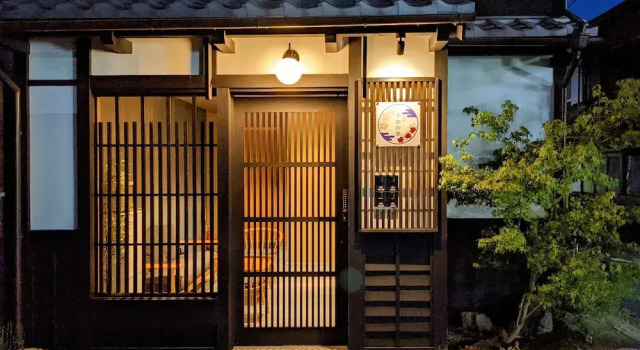 五条堀川 星空的宿, Book Hotel Shimogyo Ward 