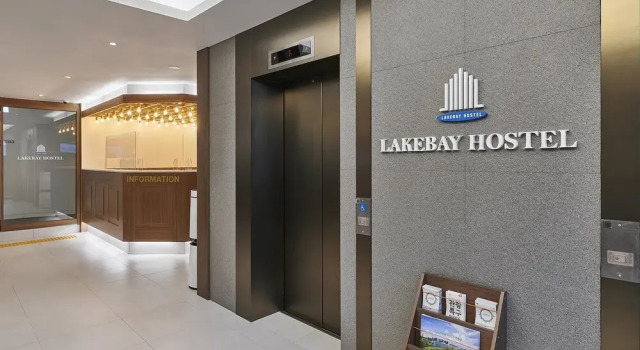 Ilsan Lake Bay, Забронировать Отель Коян Кёнгидо, рядом с Торговый центр Lafesta