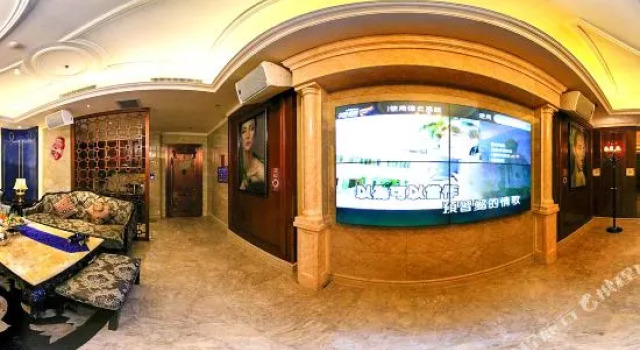 Haida Hotel Urumqi, Rezerwuj Hotel Urumqi Xinjiang