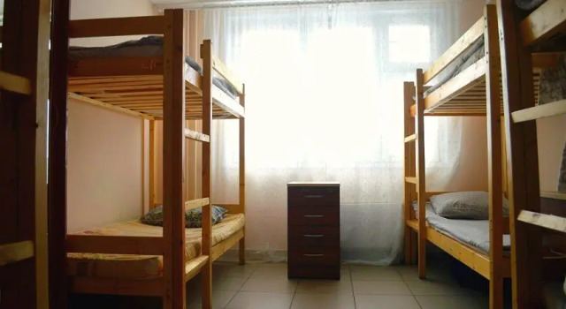 Muravejnik, Reservar Hotel SZAO Area Moscou, perto de Planernaya Metro Station