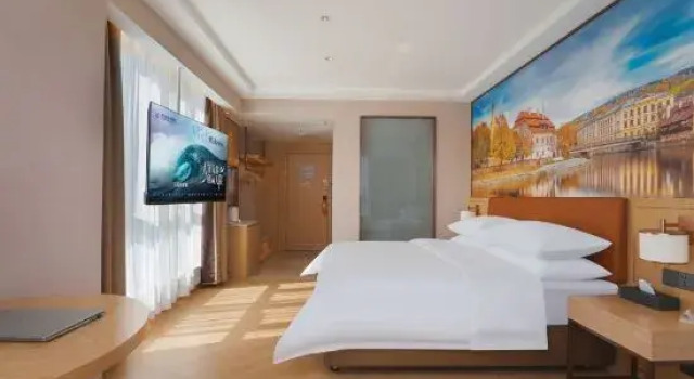 Vienna Hotel (Dongtai Hengrong Plaza), Prenota Hotel Hotel a Jiangsu con parcheggio, Parcheggio