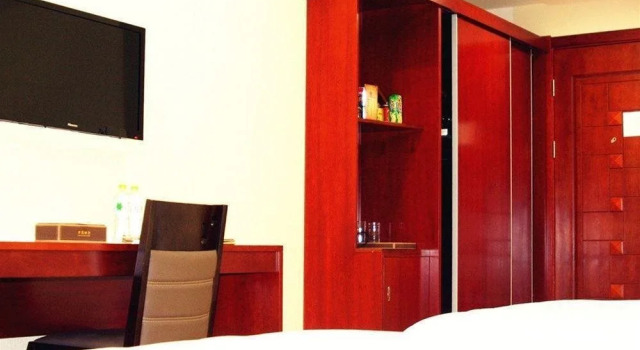 Shiyuan Lishe Business Hotel