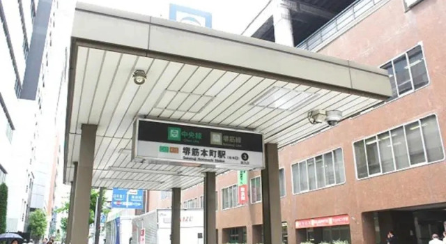 City Hotel Shinsai Bashi, Забронировать Отель Осака префектура Осака, рядом с Shimomayamabashi