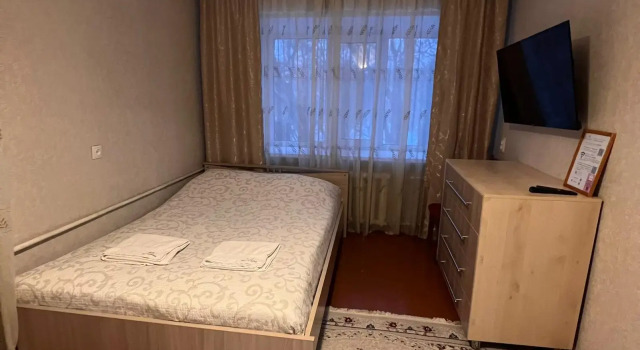 Rich House на улице Лободы 32, Забронировать Апартаменты/квартира Апартаменты Karaghandy, Апартаменты/квартира