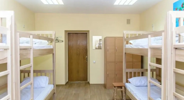 Botanic Globus Hostel, Rezervovat Hostel Hostely v Kyjev, Hostel